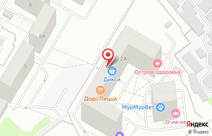 Додо Пицца на Институтской улице в Щёлково на карте