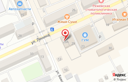 Торговая компания Окно в Европу, торговая компания в Екатеринбурге на карте