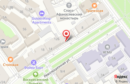 Сервисный центр по ремонту электроники Айклиник на Революционной улице на карте