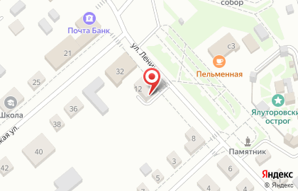 Управление Федеральной службы исполнения наказаний России по Тюменской области Уголовно-исполнительная инспекция на улице Ленина на карте