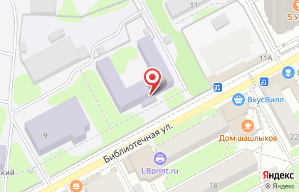 Московский государственный институт культуры на Библиотечной улице, 13 в Химках на карте