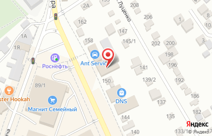 Сервисный центр DNS на улице Мира на карте