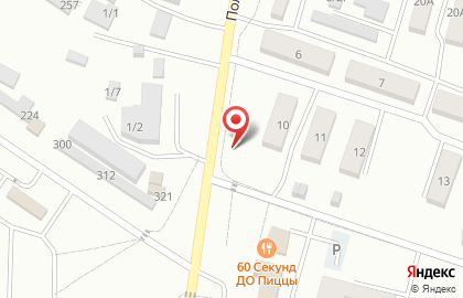 Киоск по продаже печатной продукции на Полевой улице на карте