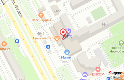 Торгово-сервисная компания Universal на проспекте Ленина на карте