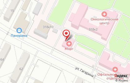 Бюро судебно-медицинской экспертизы в Москве на карте
