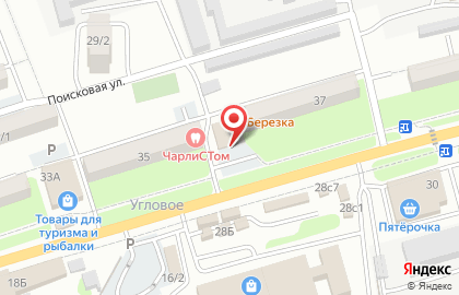 Столовая Березка на 1-ой Рабочей улице на карте