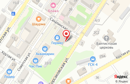 СберБанк в Южно-Сахалинске на карте