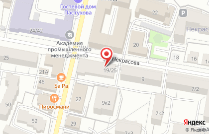 Оздоровительный центр Шанс на карте
