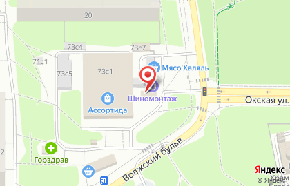 ООО МосВодоГрупп на карте