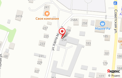 Магазин Домовой на улице К.Маркса на карте