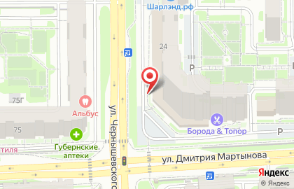 Аптека Всем в Красноярске на карте