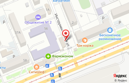Продовольственный магазин Санта-Барбара на карте