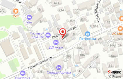Стоматология Виктория на карте