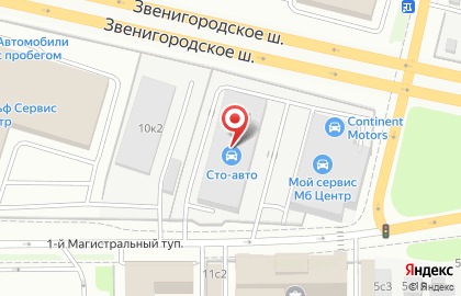 ООО Аптека-А.в.е-1 на карте