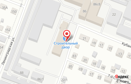 Компания грузоперевозок Строительный двор на карте