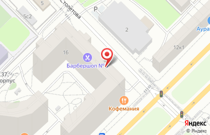 Автошкола АвтоПраво на Мичуринском проспекте на карте