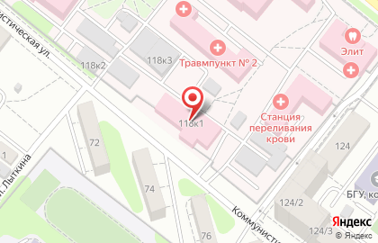Иркутская Городская Клиническая Больница № 1 на Байкальской улице на карте