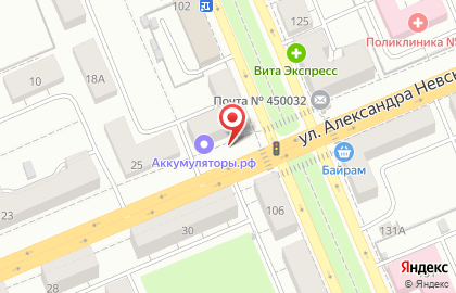Копировальный центр Центральная городская библиотека в Орджоникидзевском районе на карте