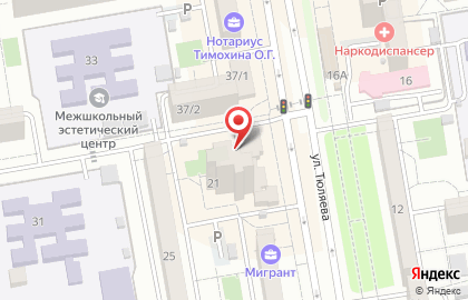 Компания Рeмарка на улице им. Тюляева на карте