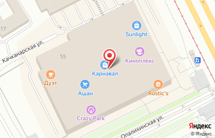 Магазин Ореховый мир в Верх-Исетском районе на карте
