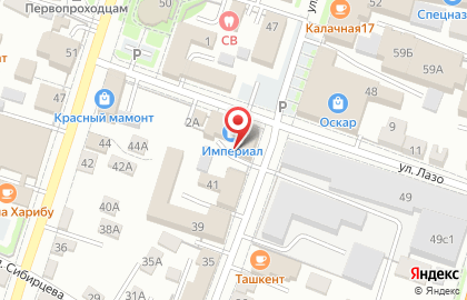 Компания Выбор во Владивостоке на карте