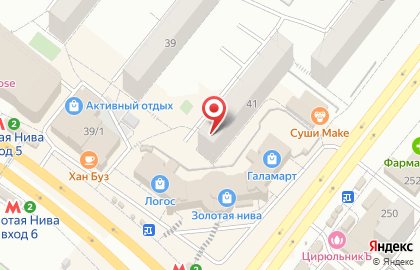 Транспортная компания в Новосибирске на карте