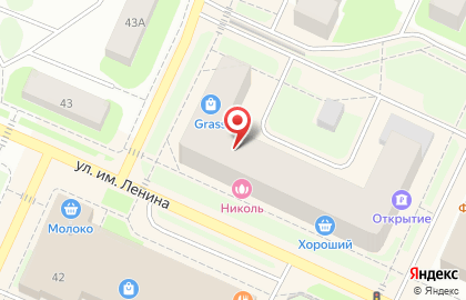 Магазин Хороший на улице Ленина, 35Б на карте