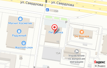 Сорренто-оптима на улице Свердлова на карте