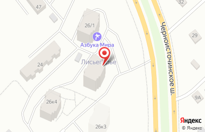 Магазин Красное и белое в Екатеринбурге на карте
