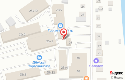 Торговая компания, ИП Александров С.В. на карте