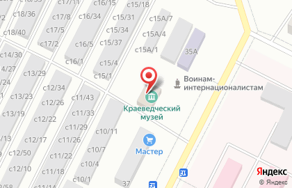 Краеведческий музей в Перми на карте