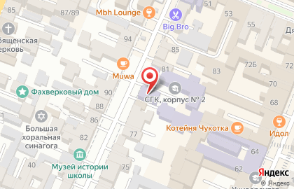 Самарский колледж транспорта и коммуникаций на Чапаевской улице на карте