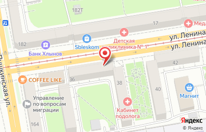 Ювелирный салон Рубин на улице Ленина на карте