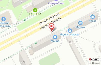 Тофа на проспекте Ленина на карте