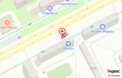Астер на проспекте Ленина на карте