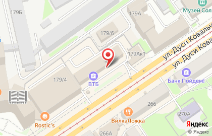 Банкомат Банк ВТБ 24 на улице Дуси Ковальчук на карте