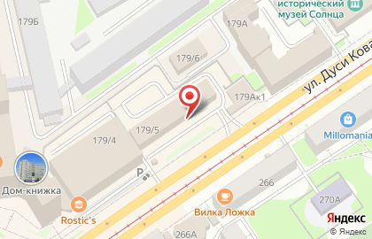 Банк ВТБ 24 на улице Дуси Ковальчук, 179/5 на карте