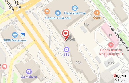 Центрально-Черноземный банк Сбербанка России на улице 20 лет Октября, 90б на карте