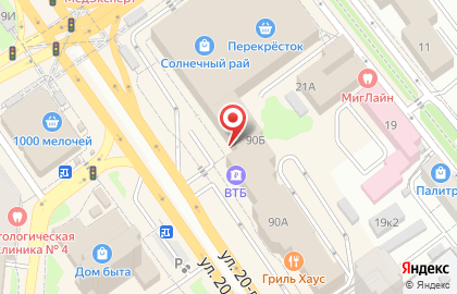 Банкомат Центрально-Черноземный банк Сбербанка России на улице 20 лет Октября, 90б на карте