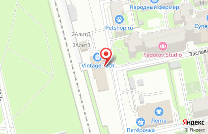 Кондитерский магазин Сладкоежка на карте