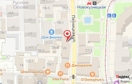 Чай Кофе на Пятницкой улице на карте