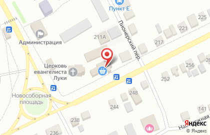 Магазин Восток в Новосибирске на карте