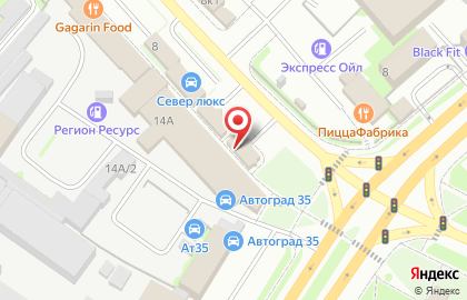 Кулинария Калитка на карте