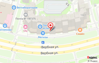 Магазин семян и трикотажа на карте