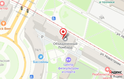 Объединенный ломбард на проспекте Стачек на карте