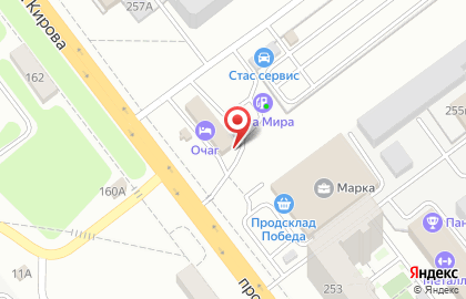 Автомойка самообслуживания Мой сам на проспекте Кирова на карте
