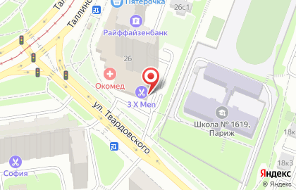 Химчистка Milano на Таллинской улице на карте