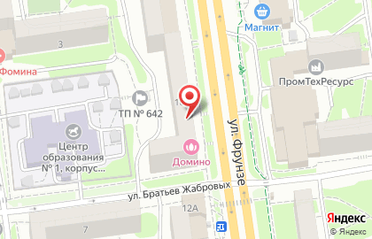 Агентство недвижимости Аркада в Советском районе на карте