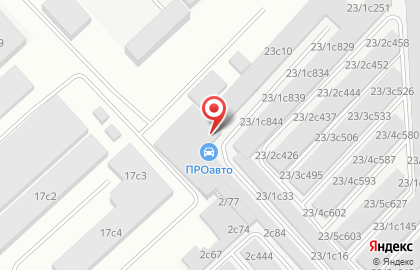 Автокомлекс кузовного ремонта на карте