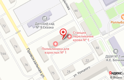Поликлиника №1 Лесосибирская межрайонная больница на карте